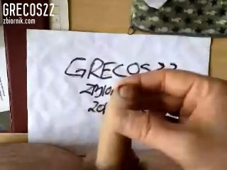 Chat.c4.zbiornik.com