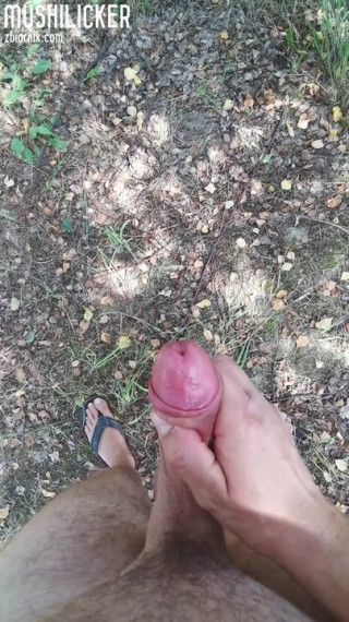 Spuścik w ogrodzie