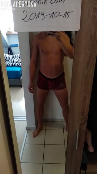 VID_20191015_100157.mp4