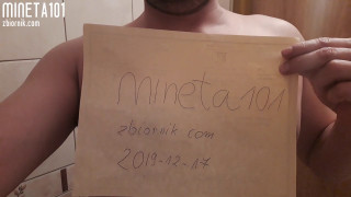 20191217_152641.mp4
