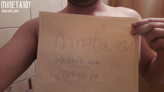 20191217_152641.mp4