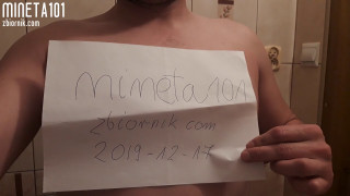 20191217_154055.mp4