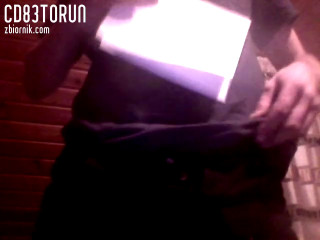 WIN_20191225_22_32_42_Pro.mp4