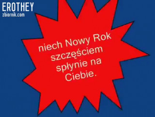 EroThey