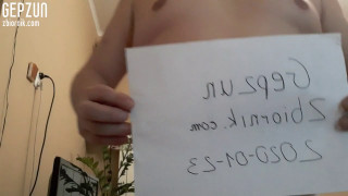 20200123_092005.mp4