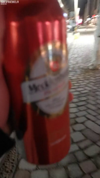 VID_20200202_200738.mp4