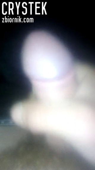 VID_20200627_051238.3gp