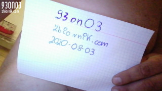 VID_20200803_011424.mp4