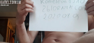 kameleon8310