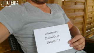DiMateo14