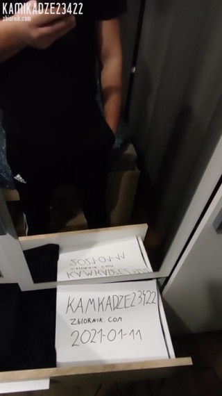 Kamikadze23422