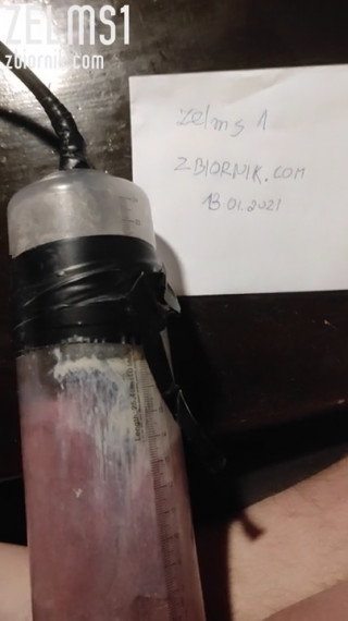 VID_20210113_011704.mp4