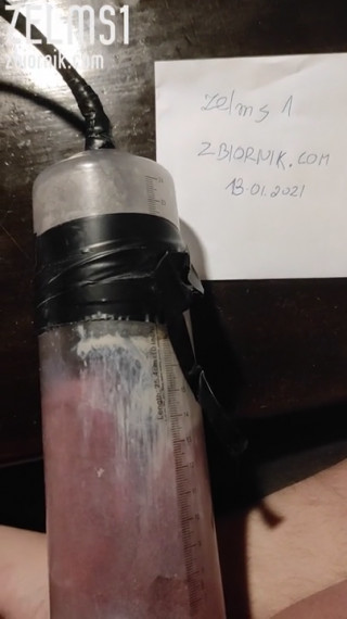 VID_20210113_011704.mp4