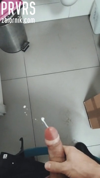 PRVRS