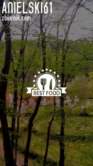 🏞️