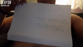 20210206_174920.mp4