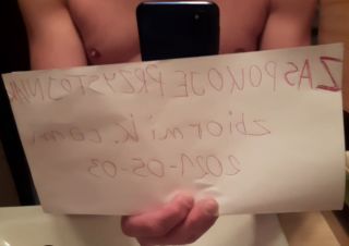 ZaspokojePrzystojniak