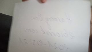 HarmonyOne