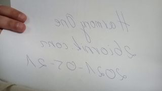 HarmonyOne