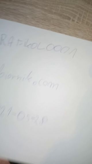 Rafikol0001