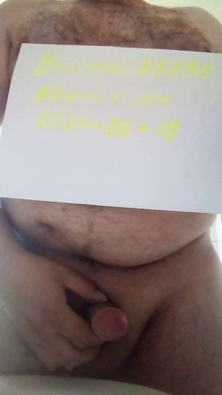 VID_20210618_165537.3gp