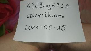 6969mj6969
