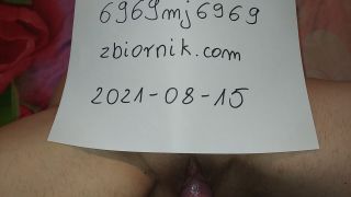 VID_20210815_185511.mp4