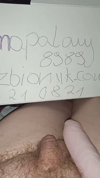 VID_20210821_043245.mp4