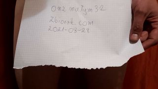 onzmalym32