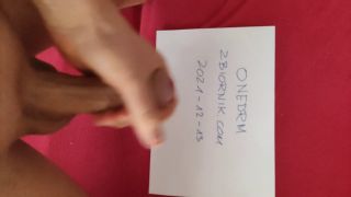 Onedrm