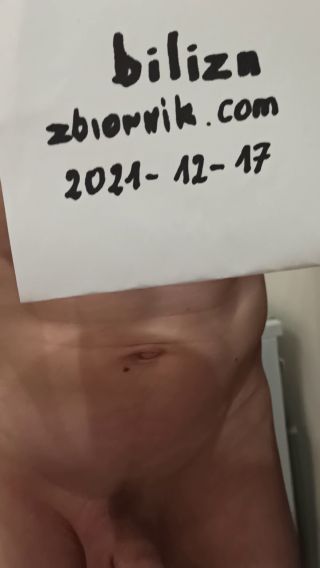 VID_20211217_194120.mp4