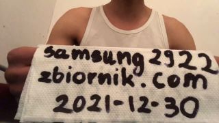 Samsung2922