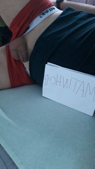 Matinho17