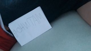 Matinho17