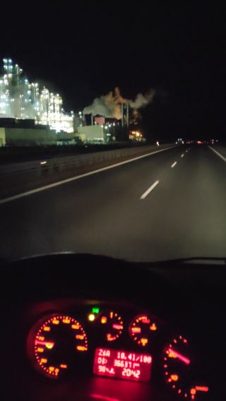 VID_20220221_204429.mp4
