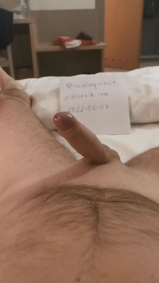 Rimming6969
