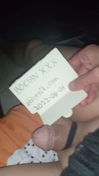 bocianxxx