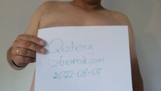 Qizheng
