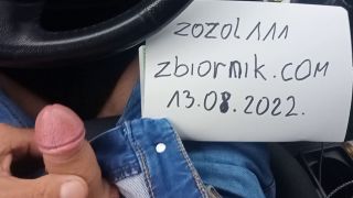 zozol111