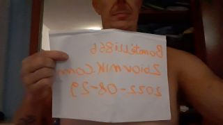 20220829_233207.mp4