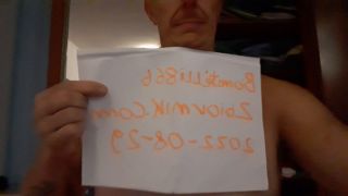 20220829_233207.mp4