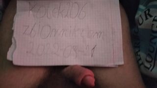 VID_20220921_144525.mp4