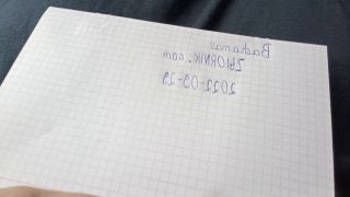 Bachamas