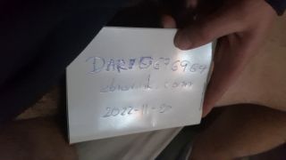 Dario696969