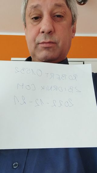 robert01532
