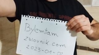 VID_20230102_190928.mp4