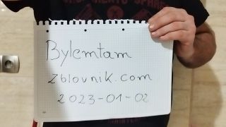 VID_20230102_185916.mp4