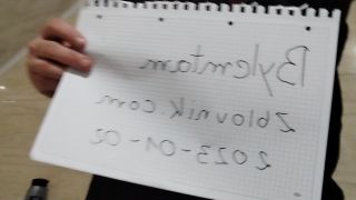 VID_20230102_185712.mp4