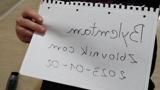 VID_20230102_185712.mp4