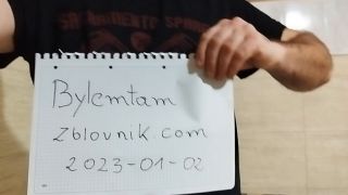 VID_20230102_190642.mp4